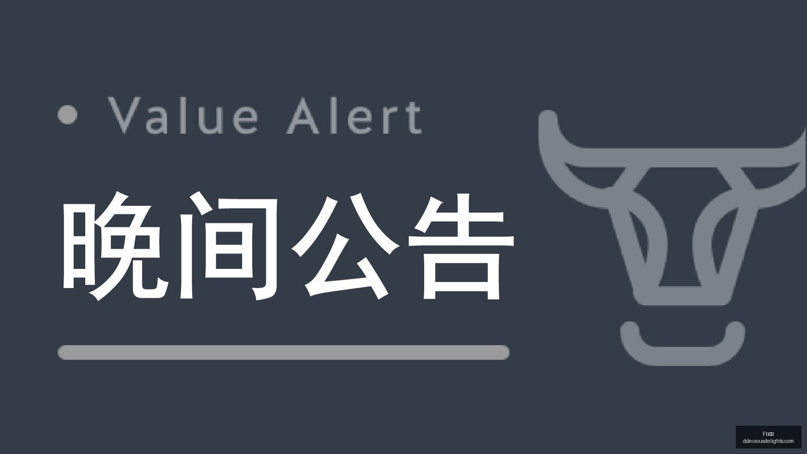 华为系列新,品发布会,余承东详解,Fb体育,Fb体育竞猜,Fb体育官网,Fb体育开户