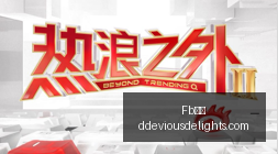 银行分红盛,宴开启,板块强势攀,Fb体育,Fb体育竞猜,Fb体育官网,Fb体育开户